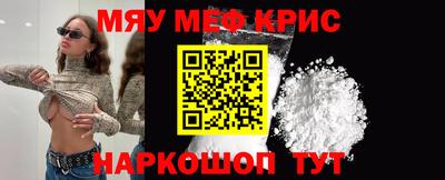 твердый Бузулук