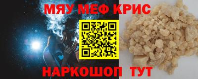 твердый Бузулук