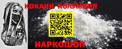 бутират Бугуруслан