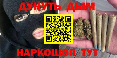 винт Будённовск