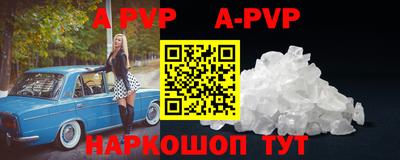 твердый Бузулук