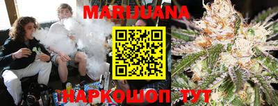 бутират Бугуруслан