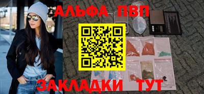 твердый Бузулук