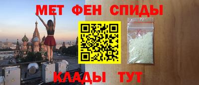 бутират Бугуруслан