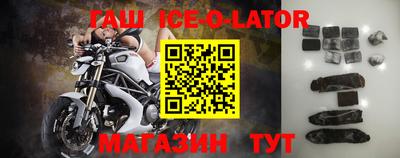 твердый Бузулук