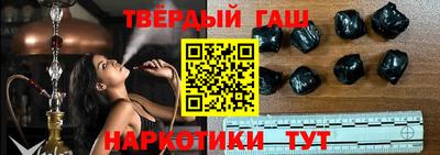 твердый Бузулук