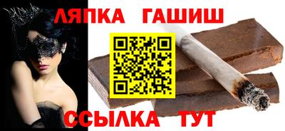 твердый Бузулук