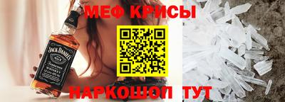 твердый Бузулук